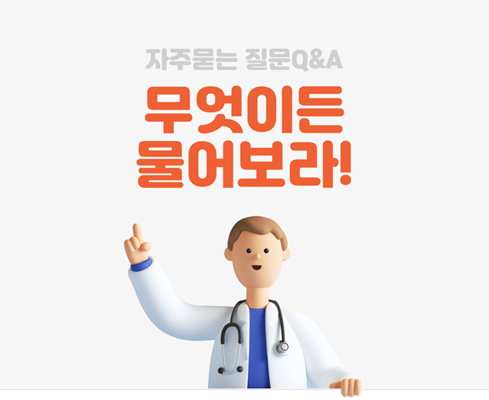 varicocele_08_01